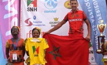 Mouhcine Lahssaini conserve le maillot jaune du Tour du Burkina Mouhcine Lahssaini conserve le maillot jaune du Tour du Burkina