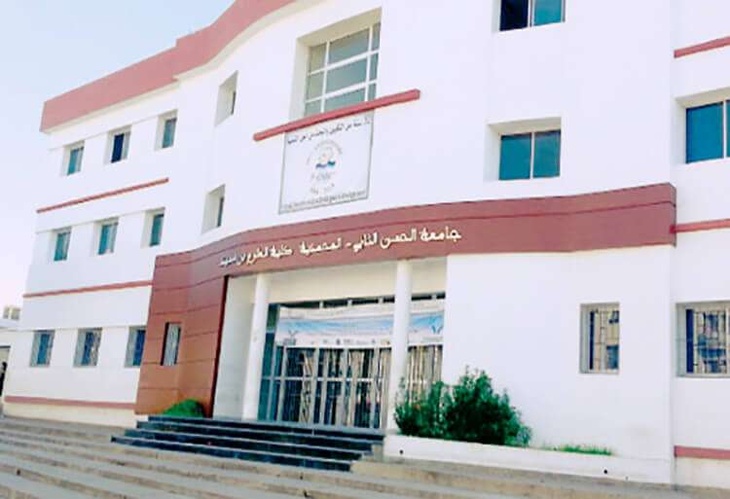 Ouverture de la 2ème édition du Forum IT Entreprises de la FSBM Ouverture de la 2ème édition du Forum IT Entreprises de la FSBM