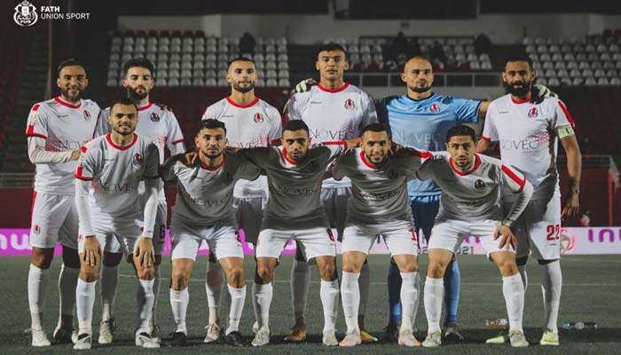 FUS-DHJ en prologue de la Botola FUS-DHJ en prologue de la Botola