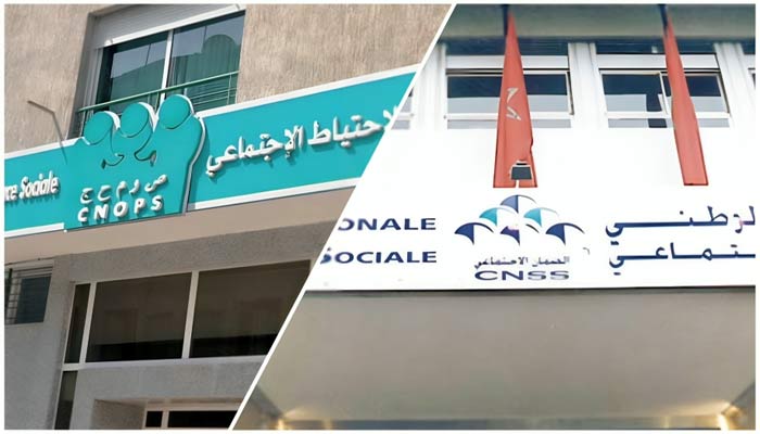 Fusion CNOPS-CNSS: Réforme ou gestion de crise ? Fusion CNOPS-CNSS: Réforme ou gestion de crise ?