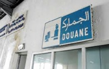 Des douaniers essuient les tirs de contrebandiers à un check-point dans la région de Fès Des douaniers essuient les tirs de contrebandiers à un check-point dans la région de Fès