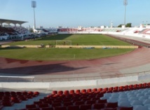 Participation du Maroc aux Jeux des clubs arabes dames Participation du Maroc aux Jeux des clubs arabes dames