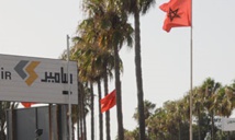 L'Etat n’épongera pas les  42,5 MMDH de dettes de la Samir L'Etat n’épongera pas les  42,5 MMDH de dettes de la Samir