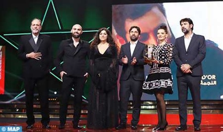 Festival international du film de Marrakech : Le film "Happy Holidays" du Palestinien Scandar Copti remporte l'Étoile d'Or de la 21ème édition Festival international du film de Marrakech : Le film "Happy Holidays" du Palestinien Scandar Copti remporte l'Étoile d'Or de la 21ème édition