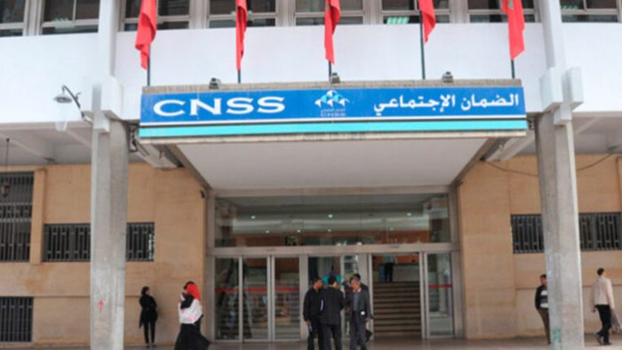 Vers la mise en place d'un outil numérique pour la déclaration des salariés à la CNSS Vers la mise en place d'un outil numérique pour la déclaration des salariés à la CNSS