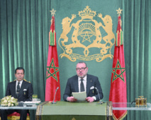 S.M le Roi dans le discours de la Marche Verte : L'Initiative d'autonomie est le maximum que le Maroc peut offrir S.M le Roi dans le discours de la Marche Verte : L'Initiative d'autonomie est le maximum que le Maroc peut offrir