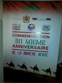 La Marche Verte commémorée à Bruxelles La Marche Verte commémorée à Bruxelles