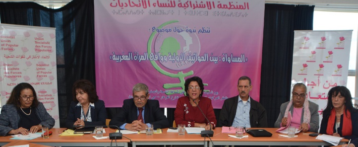 La situation de la femme marocaine entre réalité et conventions internationales La situation de la femme marocaine entre réalité et conventions internationales