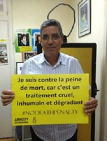 Amar Benamar :  La Constitution de 2011 reconnaît le droit à la vie,  faut-il le rappeler ?