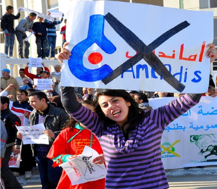Solidarité avec les Tangérois : Le Secrétariat régional de l’USFP demande le départ d’Amendis Solidarité avec les Tangérois : Le Secrétariat régional de l’USFP demande le départ d’Amendis