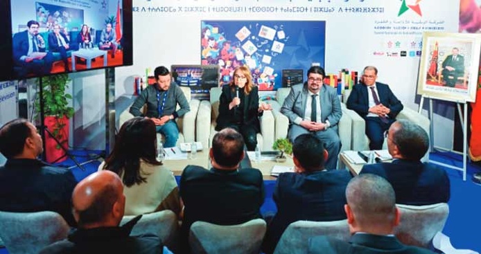 Au SILEJ, la SNRT relaie ses émissions de débat politique auprès des jeunes Au SILEJ, la SNRT relaie ses émissions de débat politique auprès des jeunes