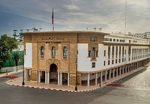 Baisse du taux directeur : Bank Al-Maghrib confirme la reprise du cycle d'assouplissement monétaire Baisse du taux directeur : Bank Al-Maghrib confirme la reprise du cycle d'assouplissement monétaire