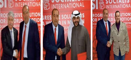 Driss Lachguar reçoit   les dirigeants des partis  de Palestine, du Koweït   et de Libye Driss Lachguar reçoit   les dirigeants des partis  de Palestine, du Koweït   et de Libye