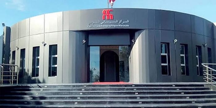 Les films et projets admis à l'avance sur recettes au titre de la 3ème session de 2024 dévoilés Les films et projets admis à l'avance sur recettes au titre de la 3ème session de 2024 dévoilés