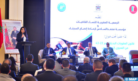 Débat à Salé sur l'importance de la loi sur les peines alternatives dans le système pénal national Débat à Salé sur l'importance de la loi sur les peines alternatives dans le système pénal national