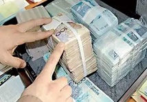 USD/MAD : AGR maintient ses prévisions USD/MAD : AGR maintient ses prévisions