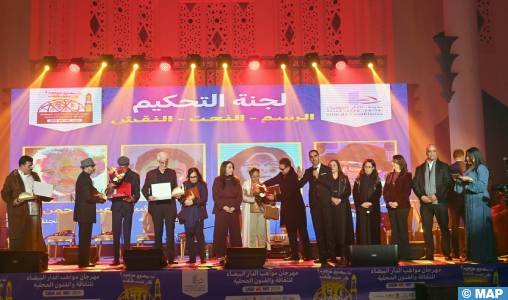 Tomber de rideau sur la 1ère édition du Festival des talents de Casablanca pour la culture et les arts locaux Tomber de rideau sur la 1ère édition du Festival des talents de Casablanca pour la culture et les arts locaux