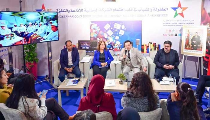 Au SILEJ, la SNRT promeut ses mécanismes de recrutement et ses programmes éducatifs sur les ondes Au SILEJ, la SNRT promeut ses mécanismes de recrutement et ses programmes éducatifs sur les ondes