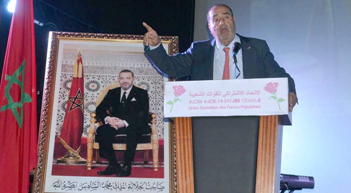 Le parti est parvenu, de par son action à l’international, à réorienter, voire rectifier, les positions autrefois hostiles à la Cause de l’intégrité territoriale du pays Le parti est parvenu, de par son action à l’international, à réorienter, voire rectifier, les positions autrefois hostiles à la Cause de l’intégrité territoriale du pays