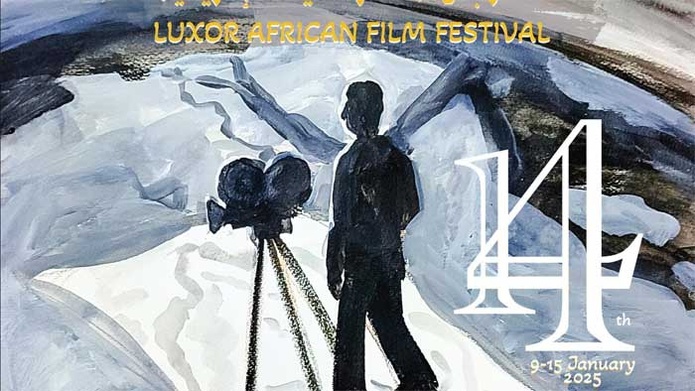Participation du Maroc à la 14e édition du Festival du Louxor pour le film africain Participation du Maroc à la 14e édition du Festival du Louxor pour le film africain