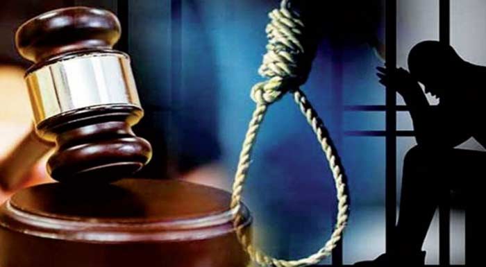Peine de mort. Les défenseurs des droits de l’Homme au Maroc appellent le gouvernement à accélérer l’abolition de cette sentence inhumaine Peine de mort. Les défenseurs des droits de l’Homme au Maroc appellent le gouvernement à accélérer l’abolition de cette sentence inhumaine