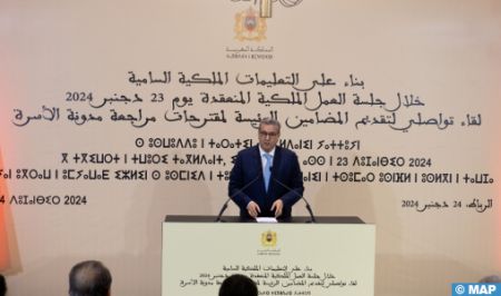 Rencontre de communication pour la présentation des principaux contenus des propositions de révision du Code de la famille Rencontre de communication pour la présentation des principaux contenus des propositions de révision du Code de la famille