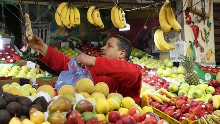 Al Hoceima: Baisse de 1,8% de l'IPC en octobre dernier Al Hoceima: Baisse de 1,8% de l'IPC en octobre dernier