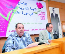 L’USFP prône l’élaboration d’une plateforme socialiste commune à toutes les forces démocratiques L’USFP prône l’élaboration d’une plateforme socialiste commune à toutes les forces démocratiques