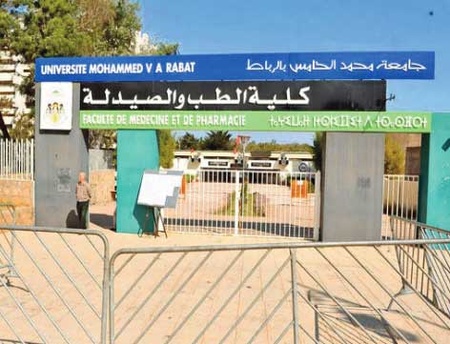 Facultés de médecine : Le nombre de places pédagogiques en hausse de 88% en 2024 Facultés de médecine : Le nombre de places pédagogiques en hausse de 88% en 2024