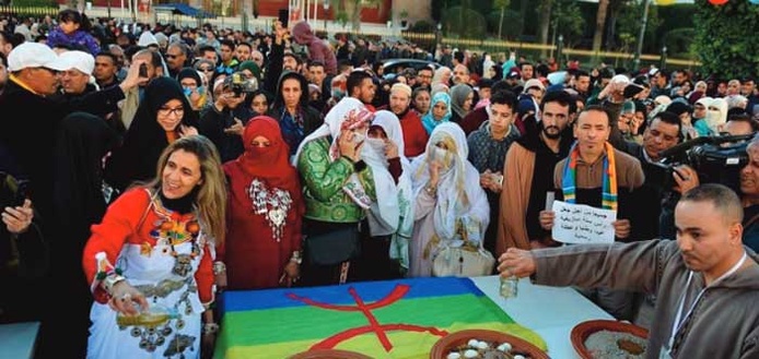 Nouvel An amazigh : "Soirée des mélodies du Moyen Atlas" à Rabat Nouvel An amazigh : "Soirée des mélodies du Moyen Atlas" à Rabat