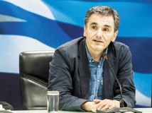 Accord de la Grèce avec les créanciers pour débloquer 12 milliards d’euros de prêts Accord de la Grèce avec les créanciers pour débloquer 12 milliards d’euros de prêts