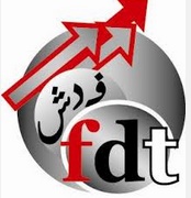 La FDT prête à participer à tout mouvement de protestation contre la politique de régression du gouvernement La FDT prête à participer à tout mouvement de protestation contre la politique de régression du gouvernement