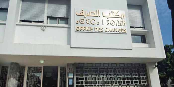 L'Office des changes publie une circulaire relative aux mesures d'assouplissement et de simplification du régime de voyages pour études à l'étranger L'Office des changes publie une circulaire relative aux mesures d'assouplissement et de simplification du régime de voyages pour études à l'étranger