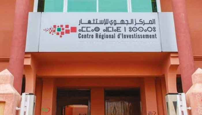 Béni Mellal-Khénifra. Plus de 83 mille établissements économiques en activité Béni Mellal-Khénifra. Plus de 83 mille établissements économiques en activité