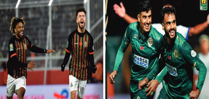 Ligue des champions d’Afrique : L’AS FAR confirme, le Raja se relance Ligue des champions d’Afrique : L’AS FAR confirme, le Raja se relance