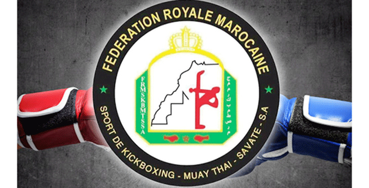 Coupe du Trône de full-contact: La ligue du Gharb hommes et la Ligue de Casablanca-Settat dames remportent le titre Coupe du Trône de full-contact: La ligue du Gharb hommes et la Ligue de Casablanca-Settat dames remportent le titre