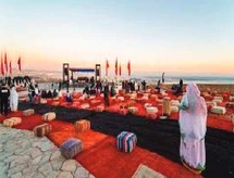 Un riche programme pour la célébration du Nouvel An amazigh 2975 à Agadir Un riche programme pour la célébration du Nouvel An amazigh 2975 à Agadir