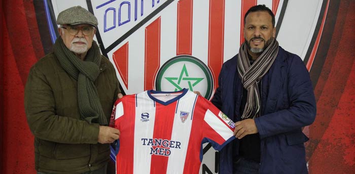 Mohamed Bencherifa, nouvel entraîneur du MAT Mohamed Bencherifa, nouvel entraîneur du MAT