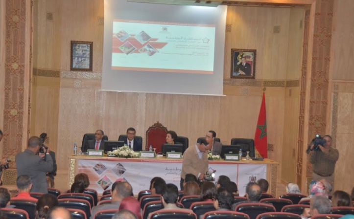 Près de 15.000 coopératives recensées à fin 2014 Près de 15.000 coopératives recensées à fin 2014