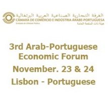Lisbonne abrite le 3ème Forum économique luso-arabe