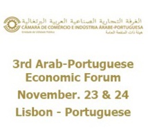 Lisbonne abrite le 3ème Forum économique luso-arabe Lisbonne abrite le 3ème Forum économique luso-arabe