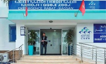 Remise gracieuse aux entreprises débitrices : Ouverture exceptionnelle des perceptions de la CNSS samedi et dimanche prochains Remise gracieuse aux entreprises débitrices : Ouverture exceptionnelle des perceptions de la CNSS samedi et dimanche prochains