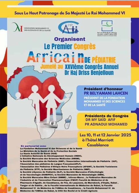 Premier Congrès africain de pédiatrie à Casablanca Premier Congrès africain de pédiatrie à Casablanca