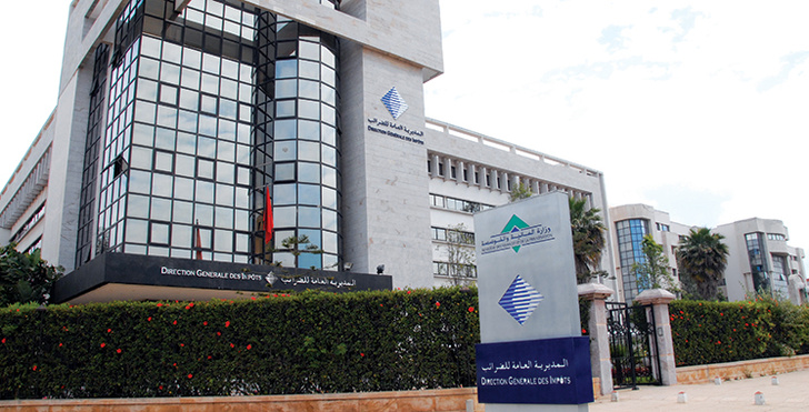 Vignette automobile 2025 : Gratuité du service de paiement électronique Vignette automobile 2025 : Gratuité du service de paiement électronique