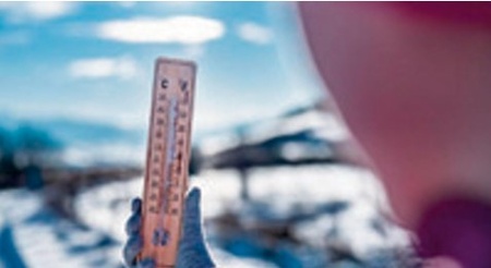 Vague de froid, de mardi à vendredi, dans plusieurs provinces du Royaume Vague de froid, de mardi à vendredi, dans plusieurs provinces du Royaume