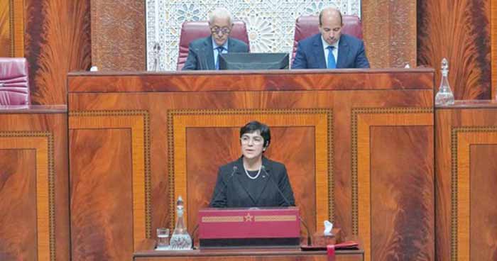 Zineb El Adaoui présente un exposé devant les deux Chambres du Parlement sur les activités de la Cour des comptes au titre de 2023-2024 Zineb El Adaoui présente un exposé devant les deux Chambres du Parlement sur les activités de la Cour des comptes au titre de 2023-2024