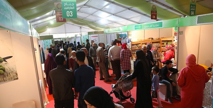 Le 2ème Salon régional de l’économie sociale et solidaire, du 27 janvier au 2 février à Marrakech Le 2ème Salon régional de l’économie sociale et solidaire, du 27 janvier au 2 février à Marrakech