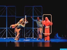 Le Théâtre Riad Sultan à Tanger, trois années d’effervescence culturelle Le Théâtre Riad Sultan à Tanger, trois années d’effervescence culturelle