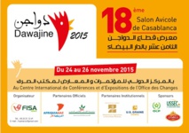 «Dawajine», l’événement avicole majeur dans la région de l’Afrique du Nord et de l’Ouest «Dawajine», l’événement avicole majeur dans la région de l’Afrique du Nord et de l’Ouest