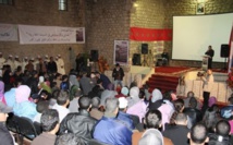 Le ciné-club d’Imouzzer Kandar met la lumière sur le patrimoine cinématographique marocain Le ciné-club d’Imouzzer Kandar met la lumière sur le patrimoine cinématographique marocain